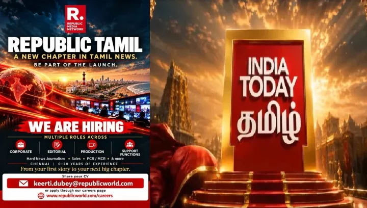 தமிழில் வருகிறது ரிபப்ளிக் செய்தி சேனல்.. அர்னாப் கோஸ்வாமி தகவல்..