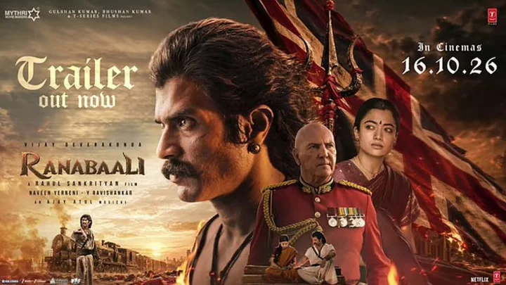 விஜய தேவரகொண்டாவின் ரண பாலி!.. ரத்தம் தெறிக்கும் டிரெய்லர் வீடியோ!...