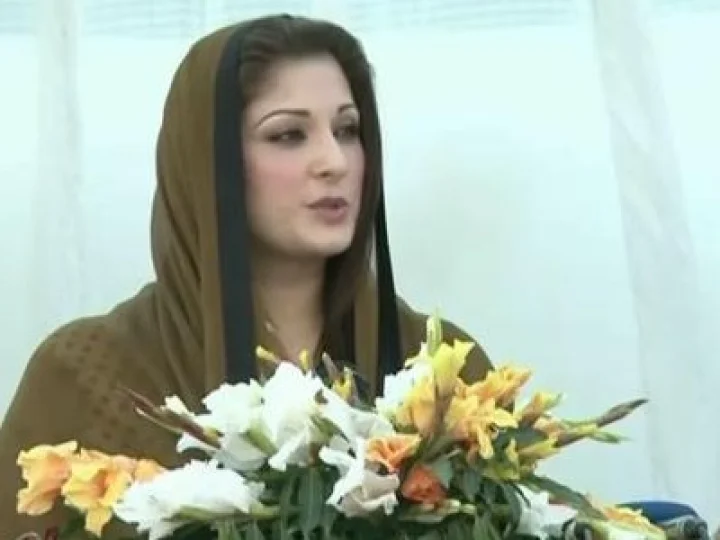 maryam nawaz