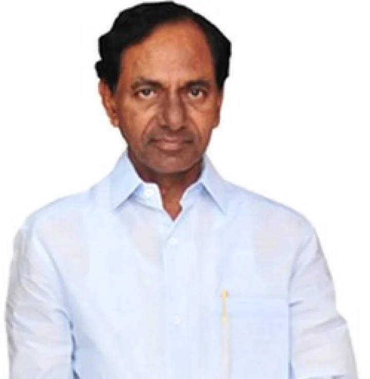 TRS