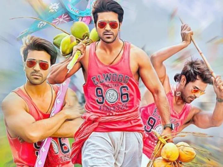 రామ్ చరణ్ కు 'గోవిందుడు అందరివాడెలే' మరో మగధీర.... రివ్యూ రిపోర్ట్