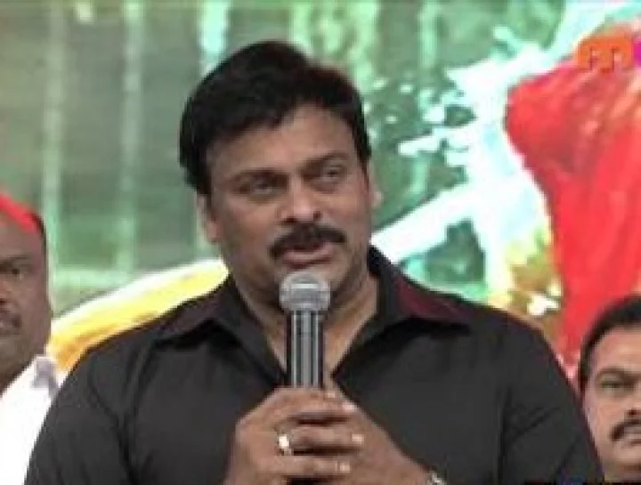 chiranjeevi mini interview