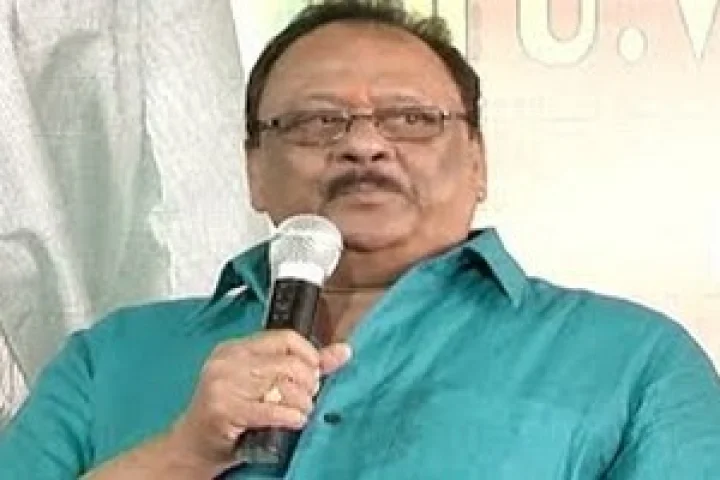 AP CM