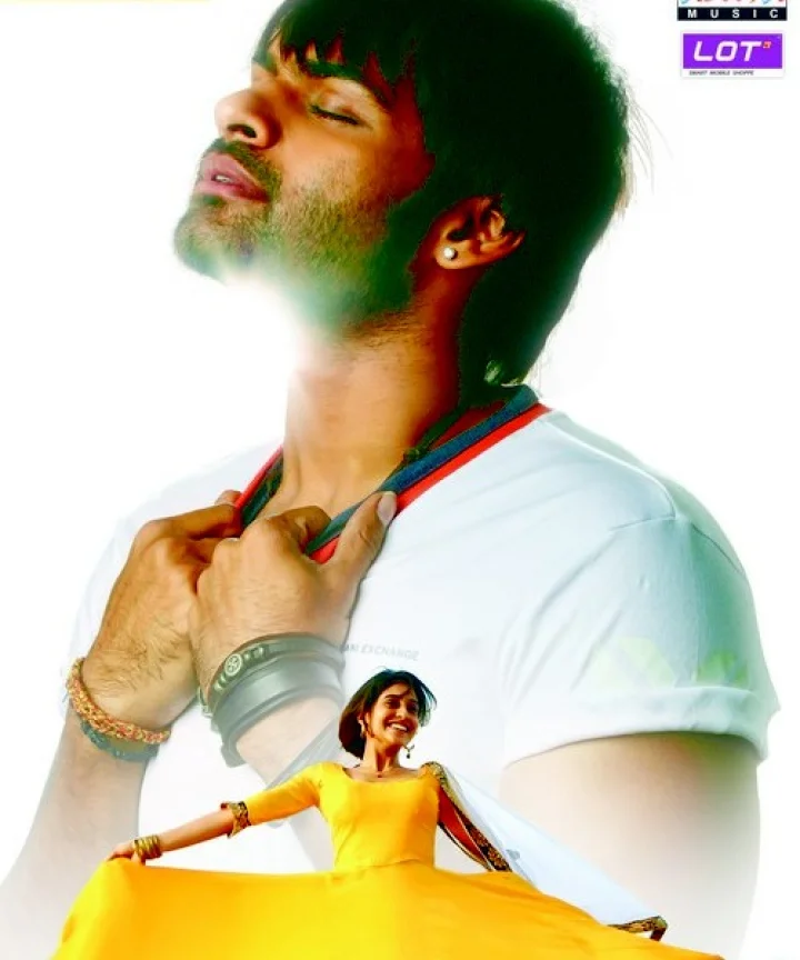 'పిల్లా నువ్వు లేని జీవితం' సాయిధరమ్ కు స్టెప్పింగ్ స్టోనే... రివ్యూ రిపోర్ట్
