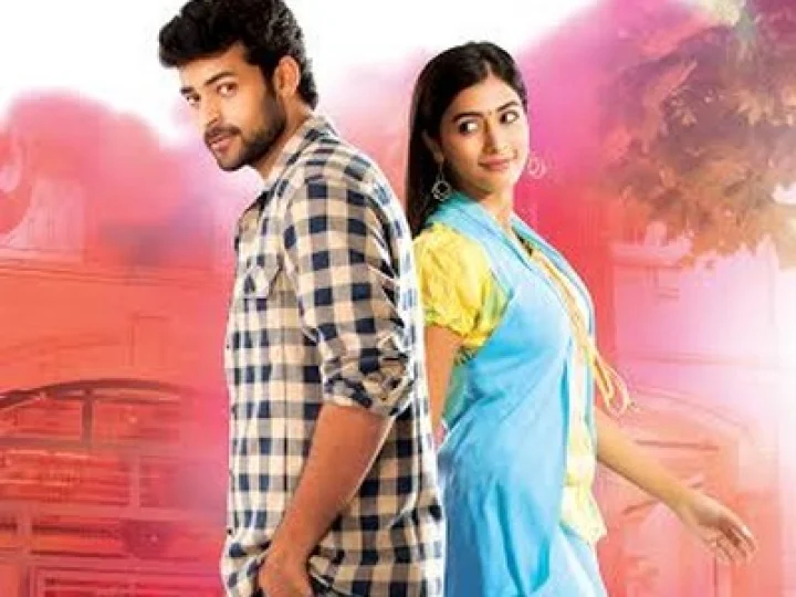 Varun Tej Mukunda Censored And Got U/A