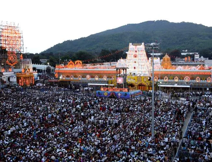 తిరుమల కిట కిట