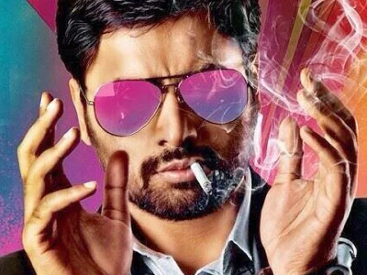 'రౌడీ ఫెలో' ప్రేక్షకుల ఇగోకు పరీక్షా...? రివ్యూ రిపోర్ట్...