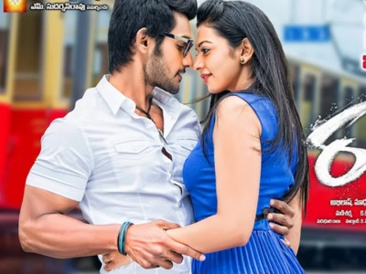 ఆది.. నిజంగా 'రఫ్‌' ఆడించాడా...? రివ్యూ రిపోర్ట్