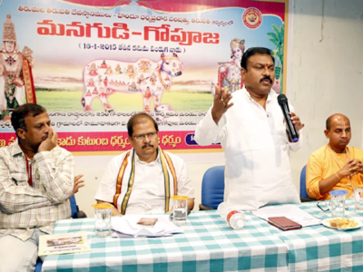 గోవులకు పూర్వ వైభవం : టిటిడి జేఈవో