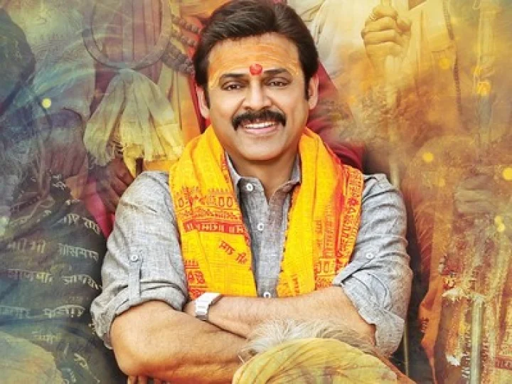 gopala gopala venkatesh movie