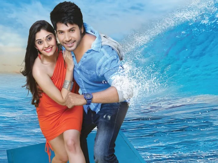 బీరువా... హీరో అందులో దాక్కుంటాడు... ఇక స్టార్టవుతుంది... రివ్యూ