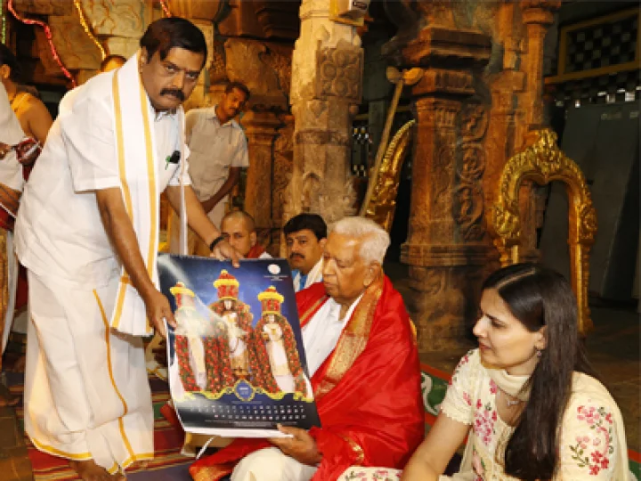 శ్రీవారిని దర్శించుకున్న కర్ణాటక గవర్నర్