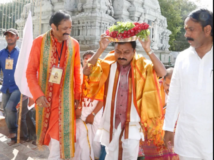 ప్రపంచానికి భగవద్గీత మార్గ దర్శకం : జేఈవో పోలా భాస్కర్