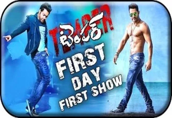 తిరుతిలో Jr.ఎన్టీఆర్ ఫ్యాన్స్ టెంపర్.. థియేటర్‌పై దాడి.. రివ్యూ ఎలా ఉందంటే..