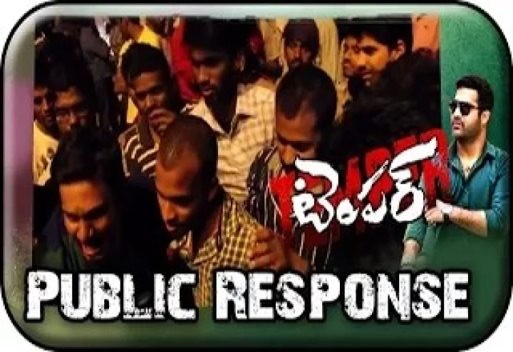 టెంపర్ పబ్లిక్ టాకేంటి? : పూరీ - ఎన్టీఆర్ కాంబినేషన్ హిట్టా ఫట్టా?