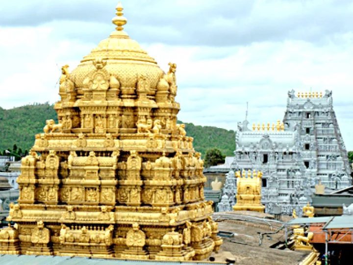 Tirumala budget