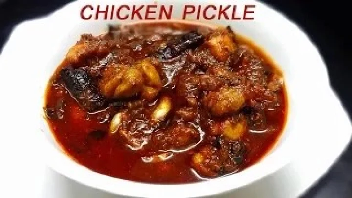 Andhra Style Chicken Pickle