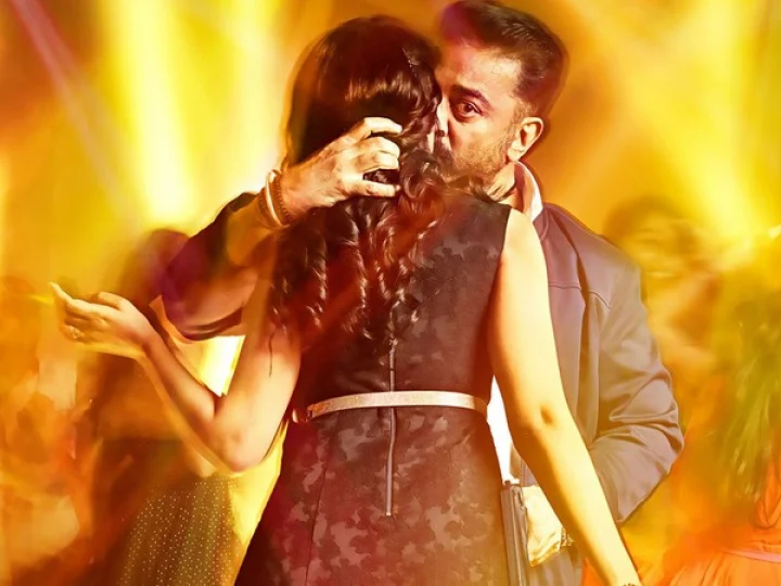 cheekati rajyam movie madhu shalini interview