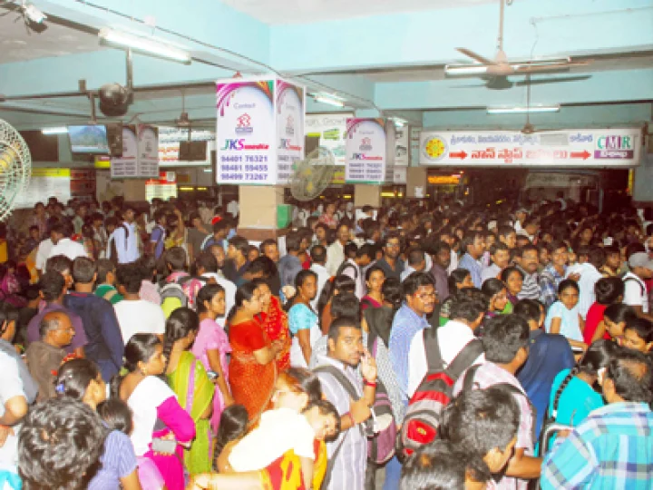 godavari pushkaralu 2015
