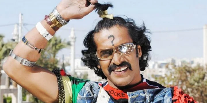 'ఉపేంద్ర-2' ఏం సినిమారా బాబూ...?!! ఉపేంద్రకు అది చాలట... రివ్యూ రిపోర్ట్...