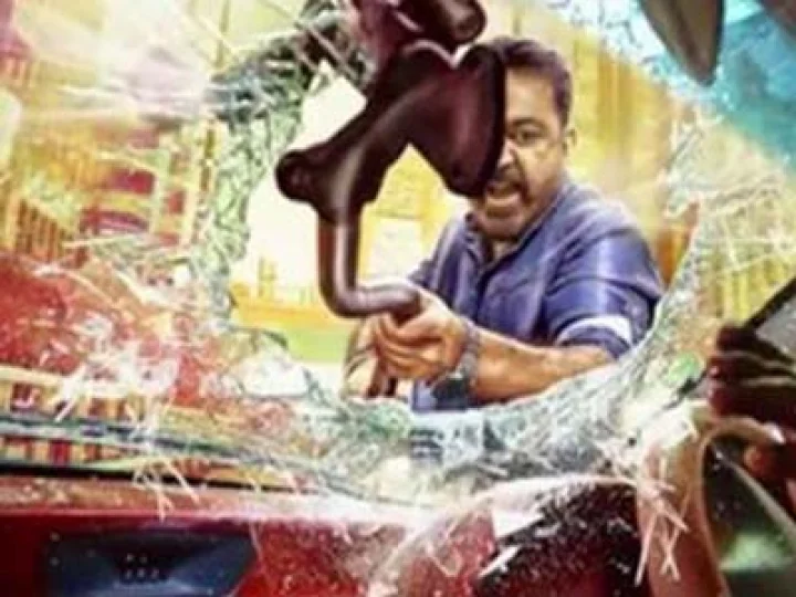 సరదాగా ఓ క్రైమ్‌ సినిమా చూశామన్న ఫీల్‌ కలిగించే చిత్రం... కమల్ హాసన్ 'చీకటి రాజ్యం'