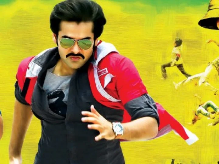 Ram Pothineni