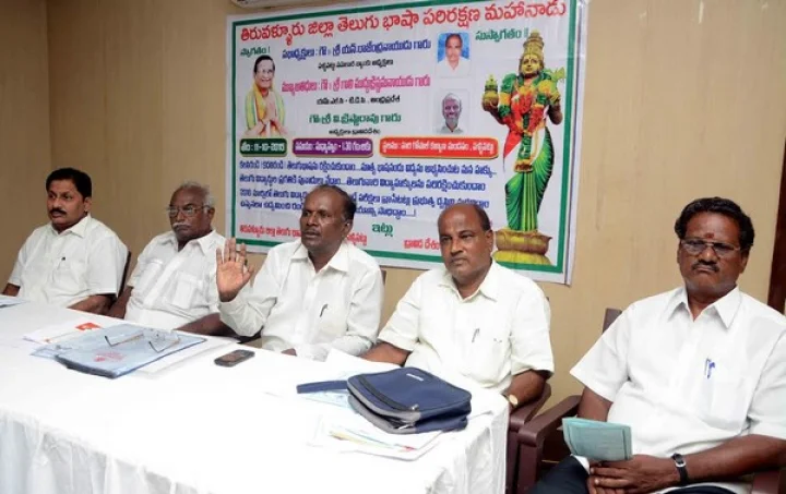 Dravida Desam President V Krishna Rao