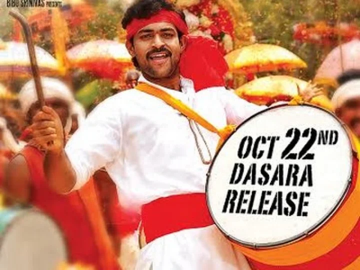 mega family hero varun tej interview