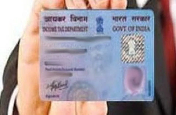Aadhaar