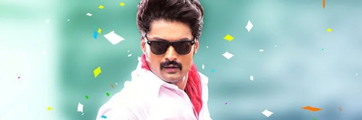 హీరో ముఖం చూడకుండానే లవ్‌లో పడే 'షేర్‌' హీరోయిన్... రివ్యూ రిపోర్ట్