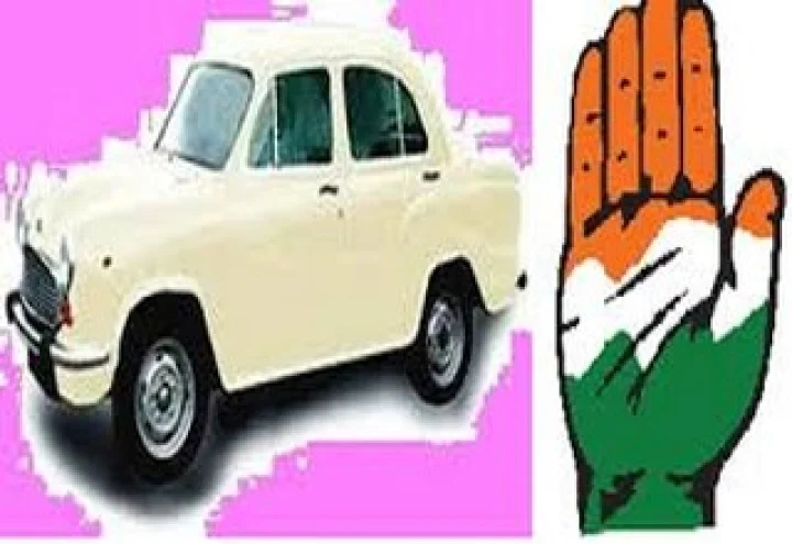 Telangana Congress