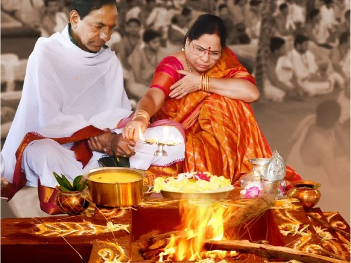 yagam
