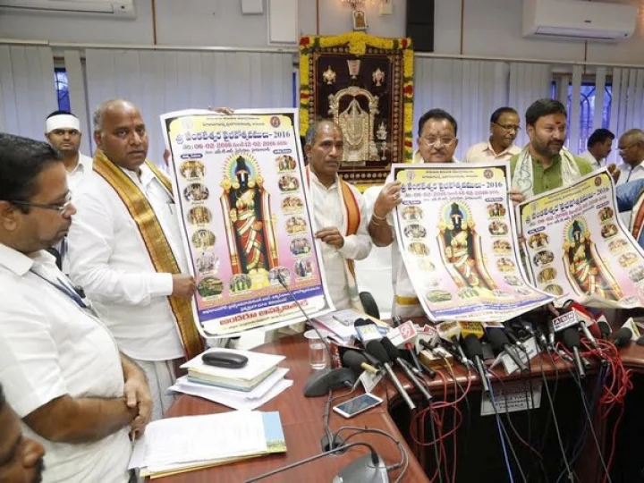 శ్రీవారి వార్షిక బ‌డ్జెట్ రూ.2678 కోట్లు, లడ్డూ ధర పెరగలేదు...