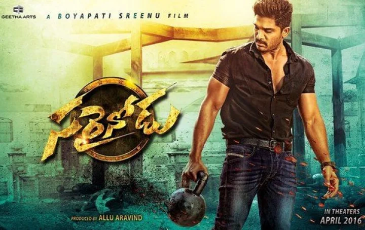 మాస్.. ఊరమాస్ : సామాన్యుడికి - సీఎం కుమారుడికి మధ్య సాగే వార్.. 'సరైనోడు'