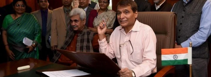 Railway Budget 2016-17