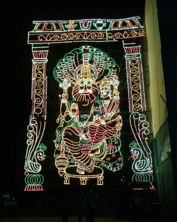 శ్రీలక్ష్మీ నరసింహ స్వామి వారి బ్రహ్మోత్సవాలు...