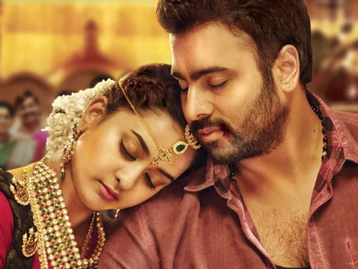 నారా రోహిత్, నందిత 'సావిత్రి' సంగతేమిటి...? రివ్యూ రిపోర్ట్