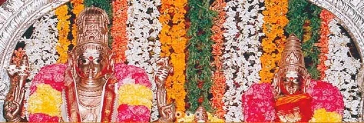 srisailam