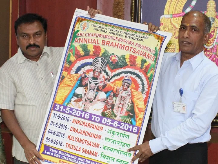 Lord venkateswara brahmotsavas in rishikesh