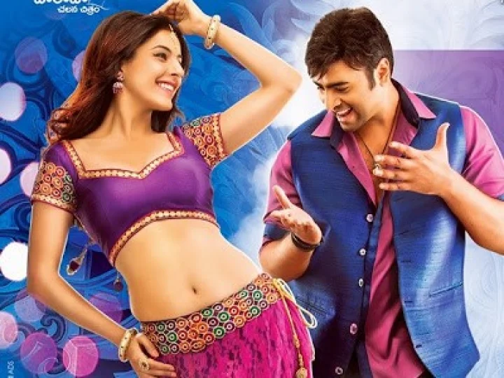 'రాజా చెయ్యి వేస్తే' ఏమయ్యింది... రివ్యూ రిపోర్ట్...