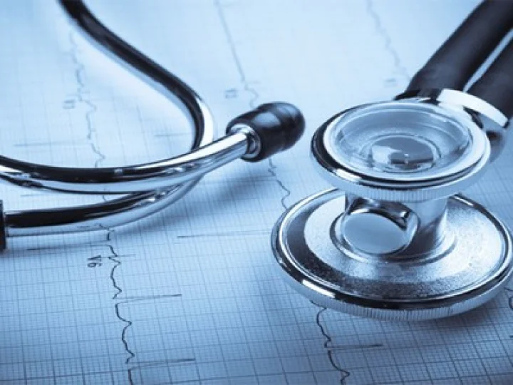 Guntur medico