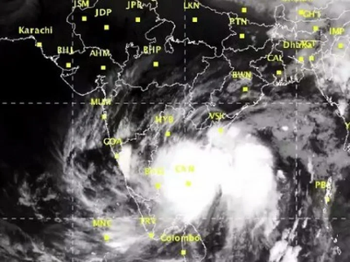 Cyclone Gaja