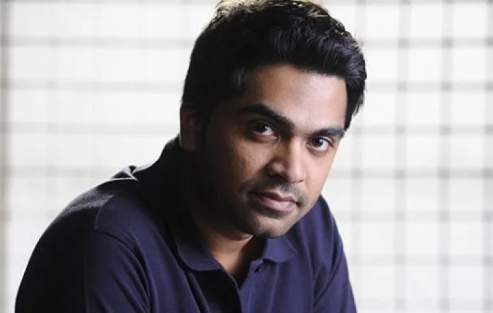 Simbu
