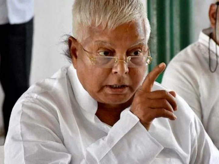 Lalu Prasad Yadav