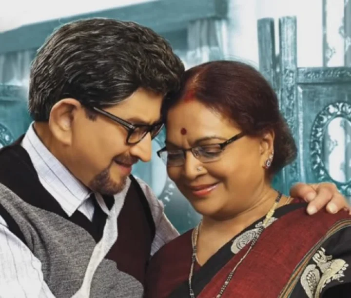 శ్రీ శ్రీ సినిమా రివ్యూ రిపోర్ట్ : సర్పయాగం తరహాలో శ్రీశ్రీ.. కృష్ణ, విజయనిర్మల నటన భేష్.. బ్యాడ్ సినిమా కాదు!