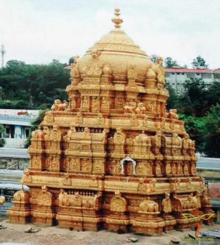 Tirumala Srivari Ananda Nilayam