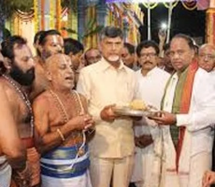 krishnapushkaralu 2016