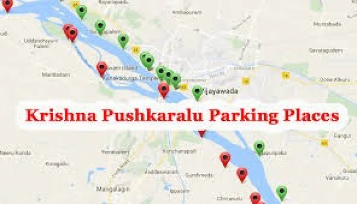 Krishnapushkaralu 2016