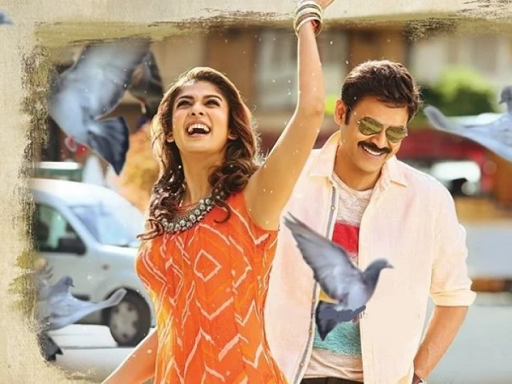 'బాబు బంగారం'... అన్నీ ఉన్నాయ్, అదొక్కటే లేదు... అక్రమ సంబంధమూ...(డిటైల్డ్ రివ్యూ రిపోర్ట్)