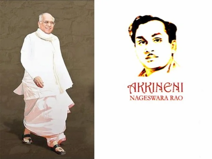 ANR